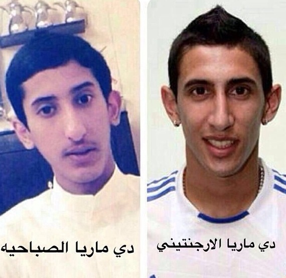 official_suheil's tweet photo. دي ماريا لما كان صغير ولما كبر ..

لا تقولي بويابس (:

- http://t.co/AyrEvtnsCx