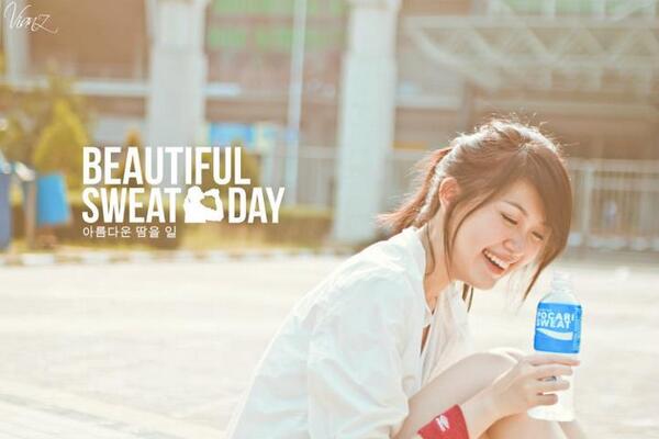 ♥ Jeanice Ang, Si Gadis Dahsyat ♥ [PIC][VID][IGO]