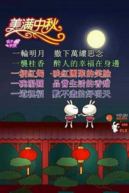 heritan2's tweet photo. http://t.co/y9wSGwM4Df