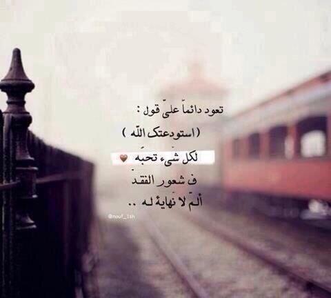 matwahsh's tweet photo. http://t.co/lYLSZdCyp1