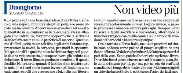 Collegamento permanente dell'immagine integrata