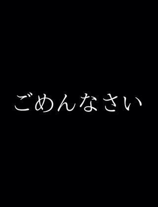 yfcno14's tweet photo. @naaatsu5596 http://t.co/pDAS2GKeoX