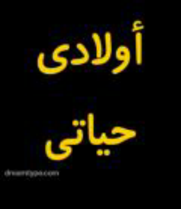 abd1234329's tweet photo. http://t.co/y9wWmB8fws