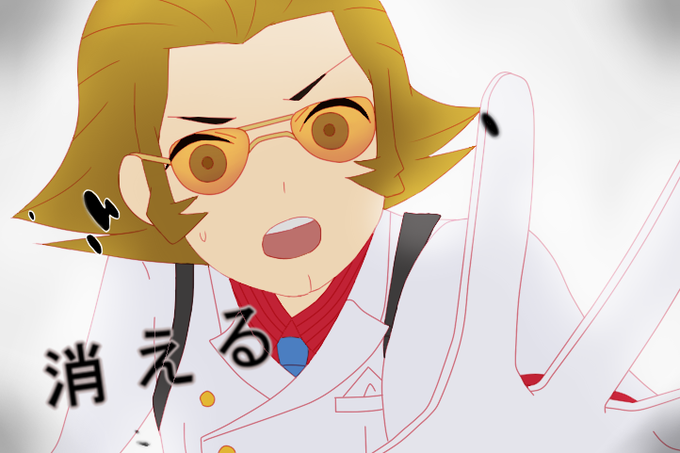 亡のtwitterイラスト検索結果 古い順