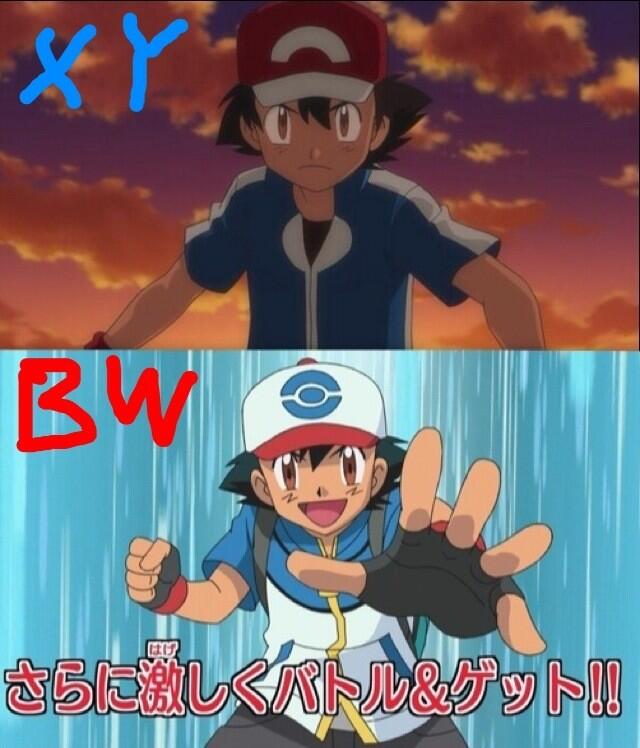 Twitter 上的 レゴマイン 新アニメポケモンxyのサトシがイケメンとtlで話題ですが ここでポケモンbw ベストウィッシュ が新番組で始まった頃のサトシさんの目について振り返っていきましょう Anipoke Http T Co Ttx4ul2mh9 Twitter