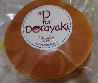 davidiknu's tweet photo. Waahhh..promosi malah..wkwkwk RT @filipus_k1: Dorayaki contact person: @davidiknu http://t.co/B8u3iG20no