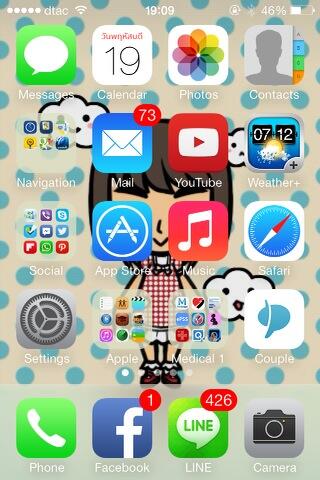 posinihili's tweet image. ปกติก็อืดๆ อยู่แล้ว เลยไม่รู้สึกว่าอืดเพิ่มขึ้นเท่าไหร่นัก #iOS7 #iOS7TH