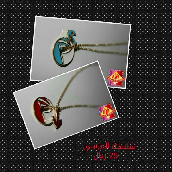 RamaStore's tweet photo. #اكسسوارات_راما_ستور http://t.co/UP4GhWDMVC