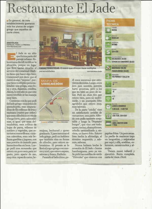 jadepanama's tweet photo. Hoy Articulo de la Sección Gastrónomica de La Prensa acerca del Restaurante Jade!! http://t.co/ZtHYrRVODT