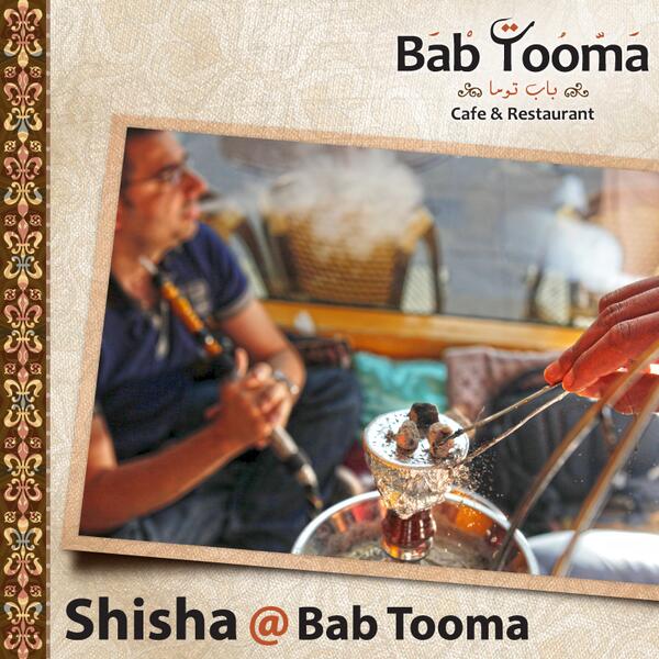 Enjoy Shisha @ #Bab_Tooma
