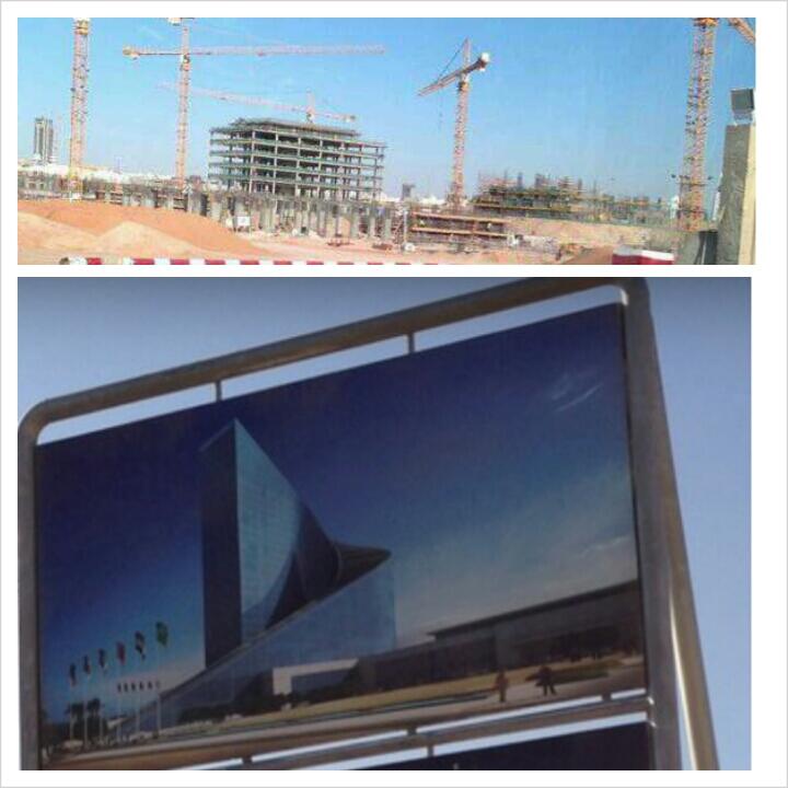 صور اقوى المشاريع التنموية بالسعودية مع الايضاح 2014 | متجدد BUiSBX7CYAA_H_5