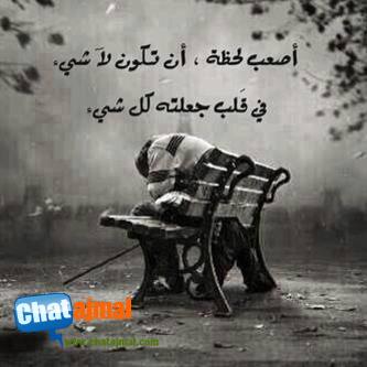hhhhvvvv1456's tweet photo. http://t.co/tV8cNKn96G
