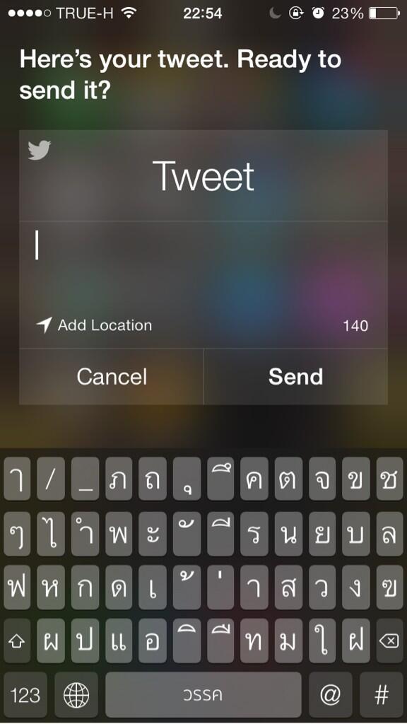 bettyontheblues's tweet image. ทวิตจากสิริ #iOS7TH