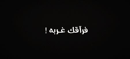 K2ABH's tweet photo. http://t.co/rhxzCf5jYE