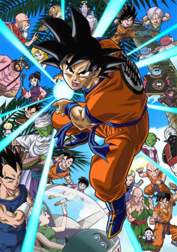 Trihex Danieldfrz2 1 2 It Was The 08 Shonen Jump 40th Anniversary Special Ova Yo Son Goku And His Friends Return Http T Co 8fanmw4rcq