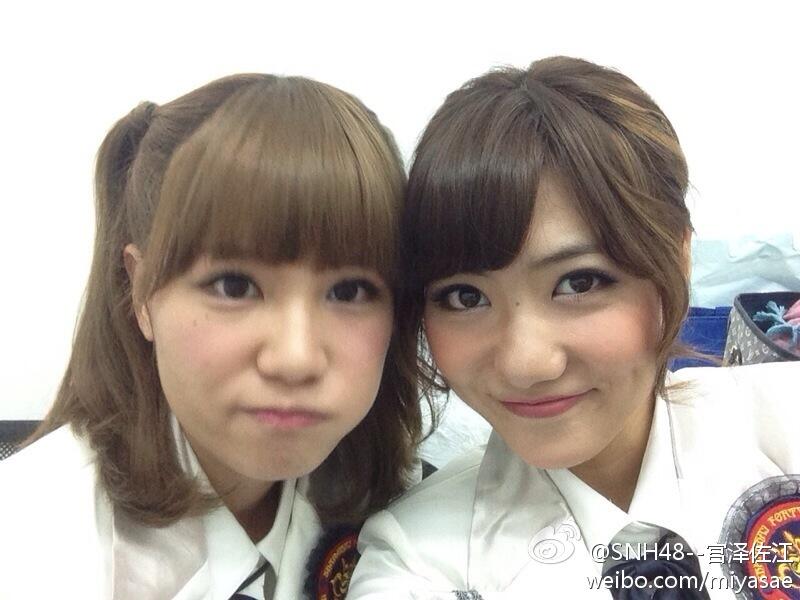 Snh48 Group Fans على تويتر Mariyannu Suzuki Mariya Saechan Miyazawa Sae 3 Savo Http T Co J5m9t1xg3r