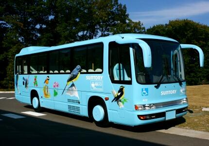 Suntory サントリー على تويتر 9月日は バスの日 白州蒸溜所には環境にやさしい 電気バス が走っています Http T Co Dn9vvszxoc かわいい水色のバスに乗って 大自然の中の蒸溜所を見学してみませんか Http T Co 21kf1zdpgk
