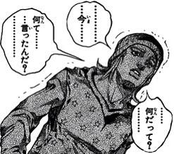 @masato223_bump 