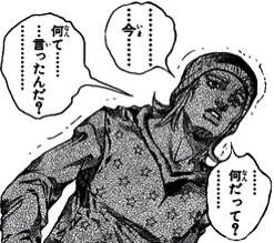 @masato223_bump 