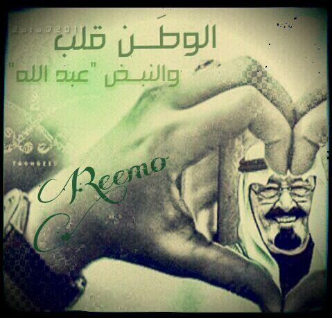 hhhhvvvv1456's tweet photo. http://t.co/TvAbNWosPM