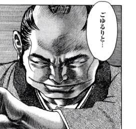 @masato223_bump 