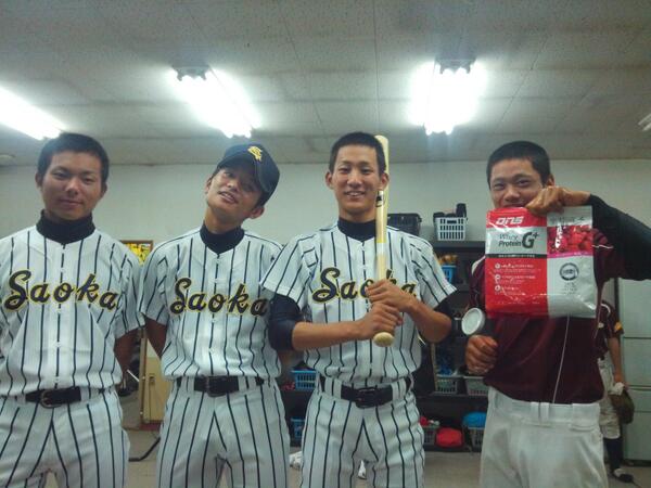 狭山ヶ丘高校野球部　試合用ユニフォーム 狭山ヶ丘の新しいユニフォーム!！