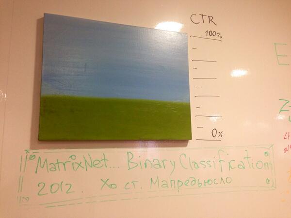 bobuk's tweet image. Кусок офиса Яндекса, который радует меня всё утро