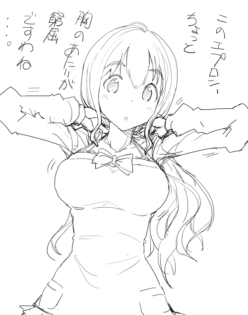 落書き。西園寺ちゃんのOPIってすっごくやわらかそう 