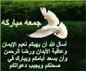 3333Noon tweet picture