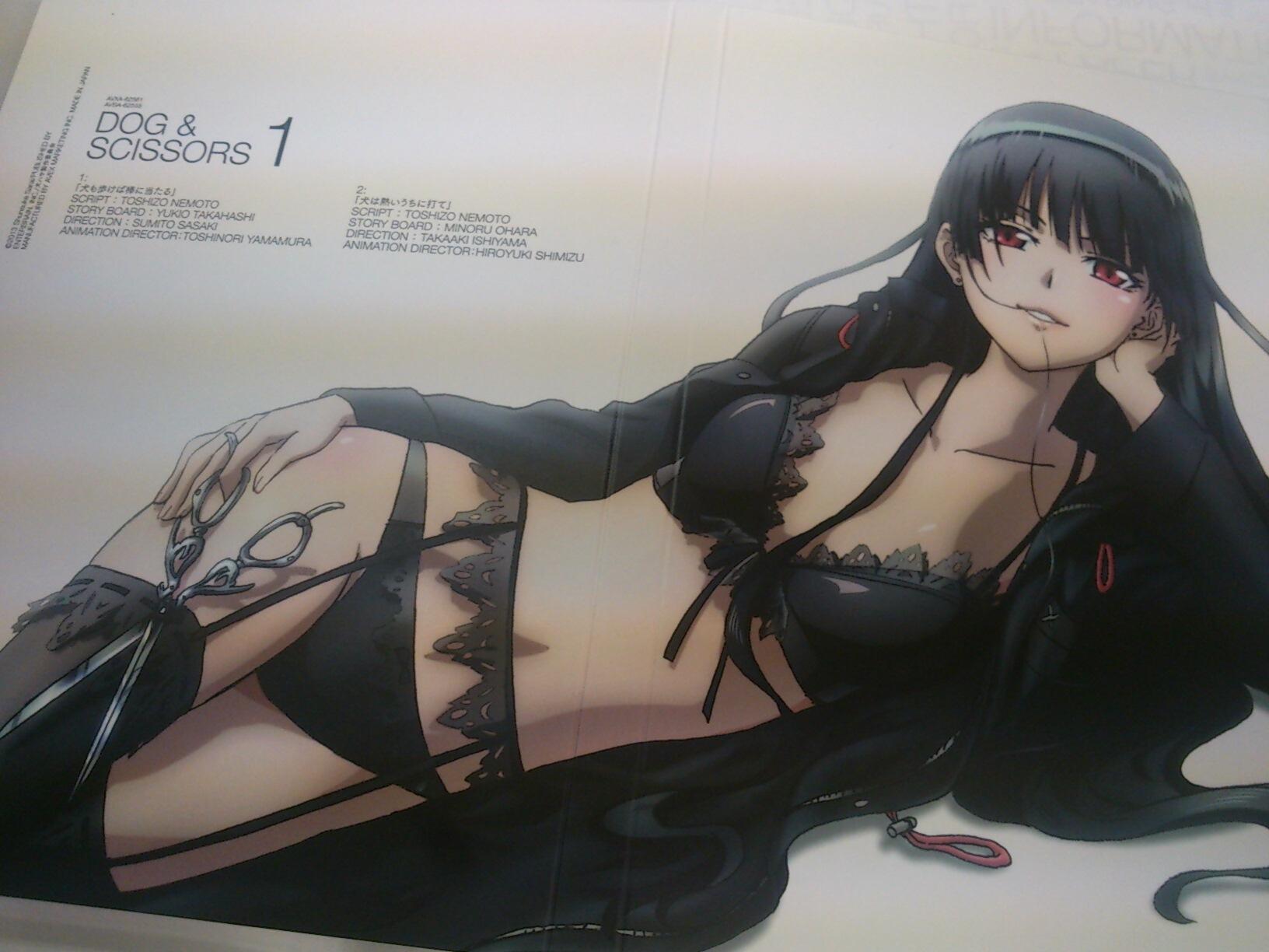 犬とハサミは使いよう 公式 広げると こんなにエロい 犬ハサ Http T Co A1hf0b7ztf