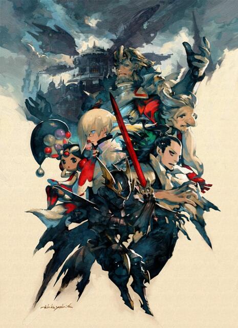 スクウェアエニックスメンバーズ オリジナルイラスト ブレイブリーデフォルト ぜひぜひ！ ＆待ち受けにでもどうぞ( ´ ▽ ` )ﾉ RT @tkr1102: BDFF