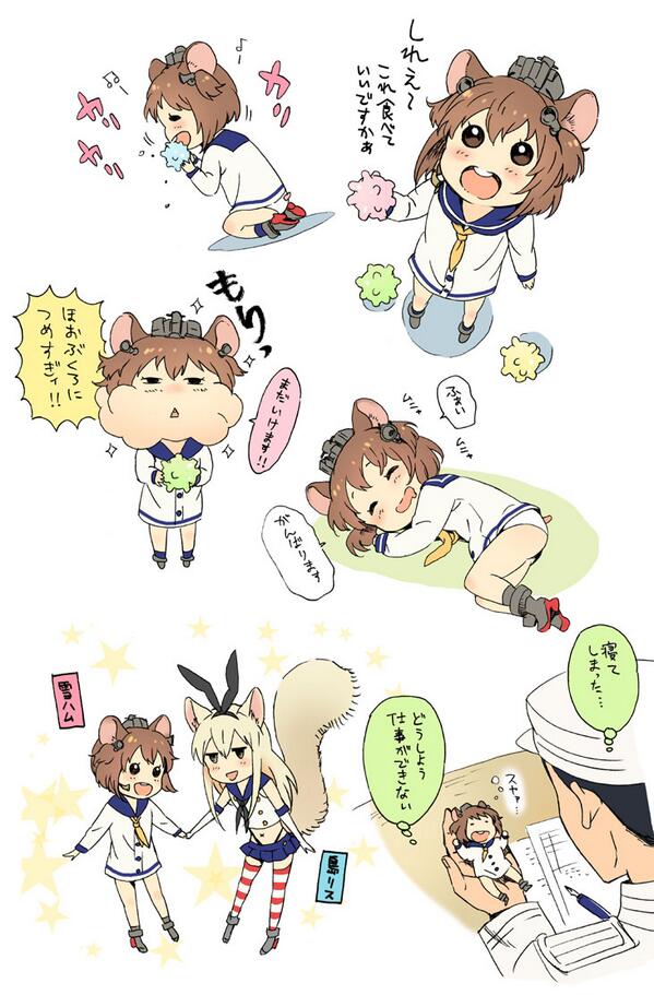 Aru 雪風はかわいい 確信 艦これ Http T Co Jsjm4vh8xh