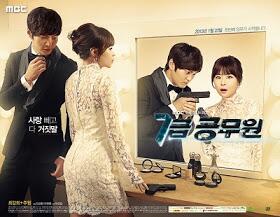 Sh_Suciani's tweet photo. http://t.co/t22nh1zFUn