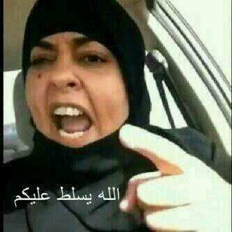 rrrahaf_'s tweet photo. #شكلي_اذا وحده قالت ابله خذينا الحصهه اللي بعدها فااضين  ..XD  .. http://t.co/ymBkiVUlLJ