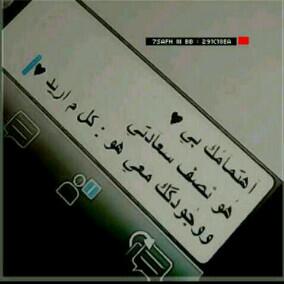 alsooool tweet picture