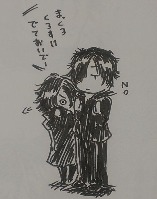 ジブリ擬人化のtwitterイラスト検索結果 ジブリ擬人化のtwitterイラスト検索結果