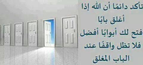 ‏آحآسيسے مخفيهے‏ (@as_werty) on Twitter photo 