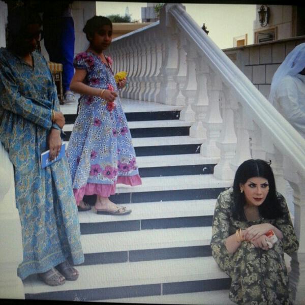 هههه يوم البسطة