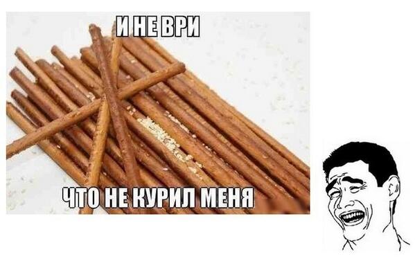 InternetMem's tweet image. 