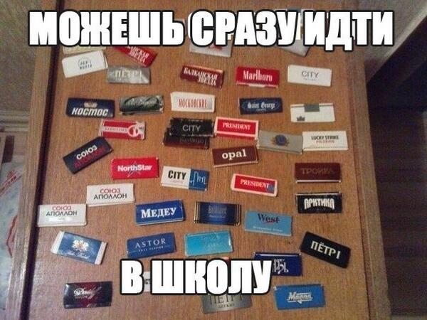 InternetMem's tweet image. 