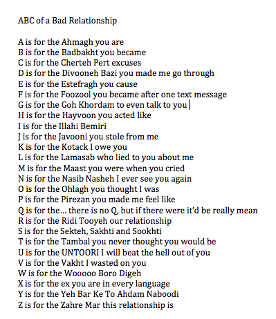 FollowMousee's tweet image. “@spicypersian: ABC of bad relationships (MUST READ!) http://t.co/hHnZGWrm1r” AMEN #ComprendraQuiPourra