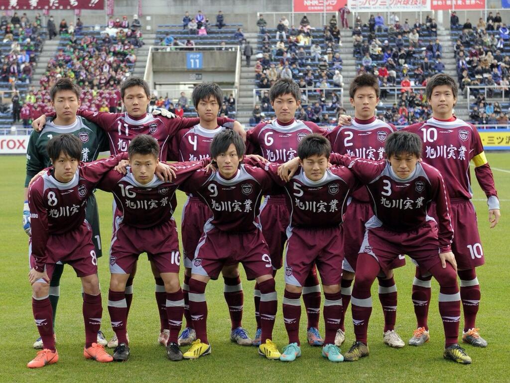 旭川実業サッカーbot もうすぐ第92回全国高校サッカー選手権北海道予選が始まります 旭川実業を応援してくれる北海道民はrtお願いします 去年のベスト16を超えて欲しい Http T Co Zlsxonngaj