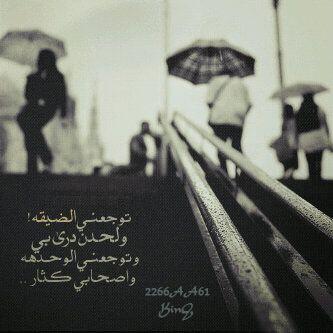 maged_alo's tweet photo. http://t.co/eXznOCn7Xo