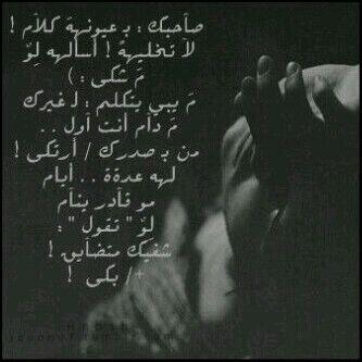 ro0o7_2014 tweet picture