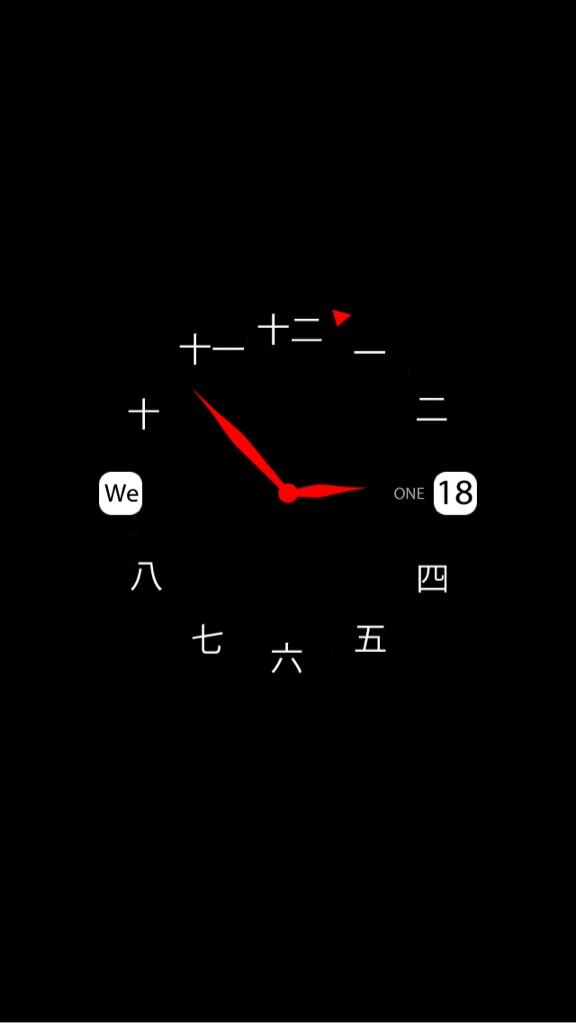 oneclock24's tweet image. new hands design : curved with cheneese dial, day name and second