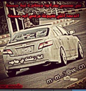 bbdh86 tweet picture