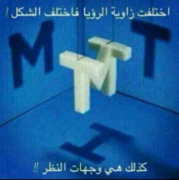 545_asd's tweet photo. http://t.co/BW2GDtWEhU