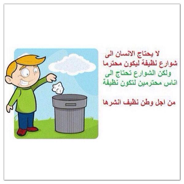 😃😃صباح الخير يالكويت😃😃