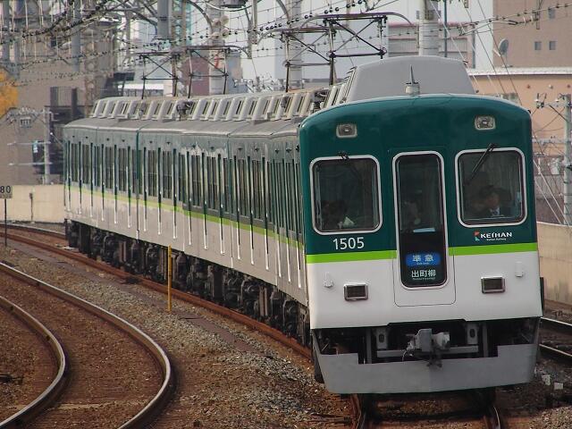 鉄道ファン1万人が選ぶ魔改造車10選 4ページ目 Togetter