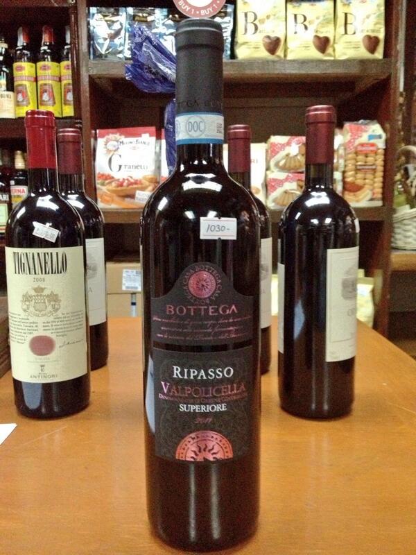 ChefFermato's tweet image. How about a shot of red wine this rainy day? I got one from @ItalfoodInc